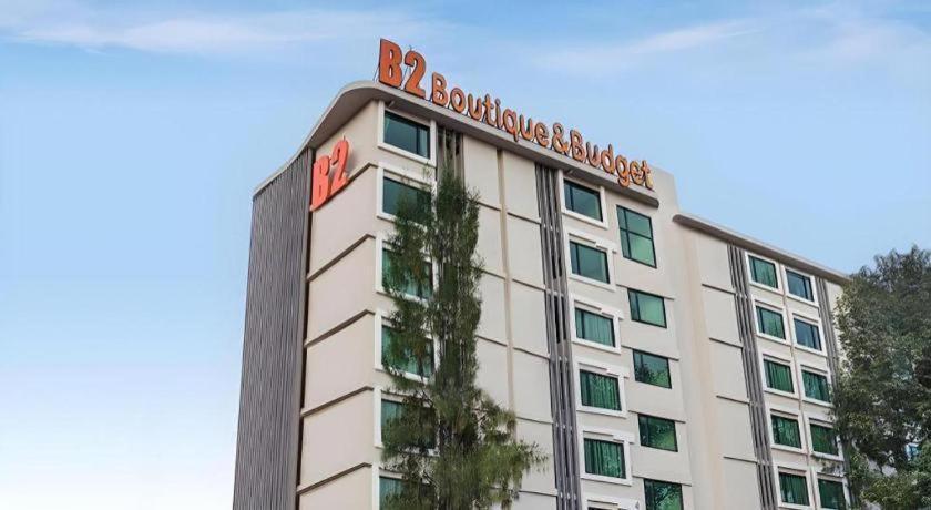 B2 Ubon Premier Hotel Ubon Ratchathani Luaran gambar